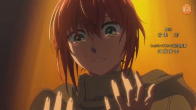 Mahou Tsukai no Yome Op 2 [ multilanguage] ♫ смотреть онлайн
