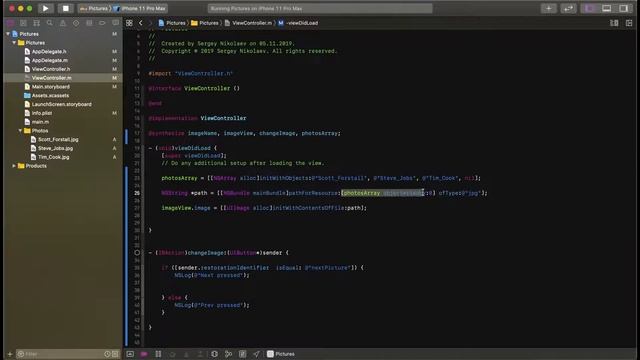 UIImageView смотреть онлайн