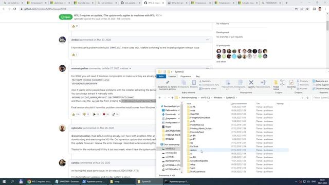 Основы программирования на языке Си в Linux tests. 1.2.1 смотреть онлайн