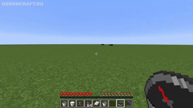 Майнкрафт КОМПАС (Полный гайд) От Герон Гайды смотреть онлайн