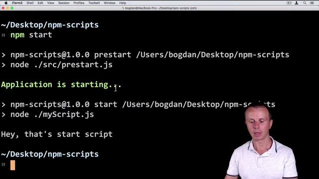 30 CHALLENGE Create prestart script SOLUTION смотреть онлайн