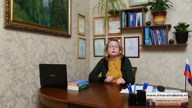 Как зять или невестка могут забрать квартиру у родителей супруга: реальные примеры смотреть онлайн