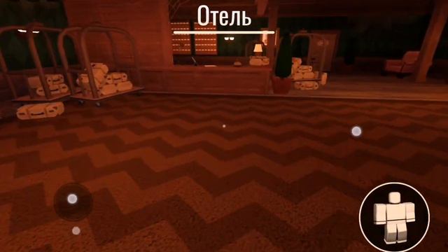 как легко найти глитча в Roblox doors роблокс дорс смотреть онлайн