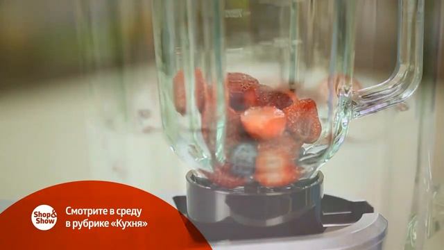 Анонс Кухня Redmond 22.01.2020 на Shop&Show!