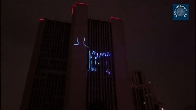 В Екатеринбурге световая инстоляция на доме Правительства под музыку Глинки 1