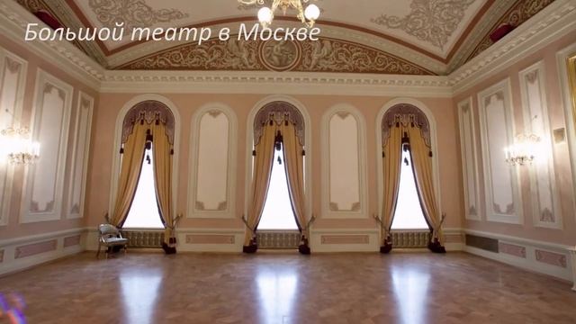 6 класс .Музыкальный театр. Урок 1 смотреть онлайн