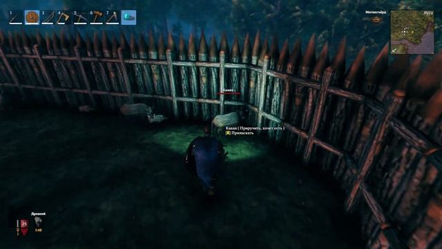 ПЕРВОЕ ВПЕЧАТЛЕНИЕ об Игре l Обзор плюсов и минусов игры [ Valheim ] смотреть онлайн