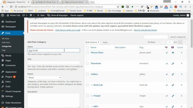 Lesson (4) How to Create Category Wordpress Khmer fub 2017 смотреть онлайн