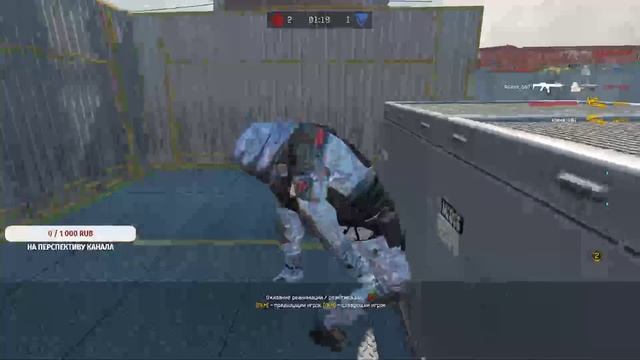 STREAM WARFACE - НАБОР АУДИТОРИИ + ФАРМ ПОБЕД ГАРГОНА смотреть онлайн