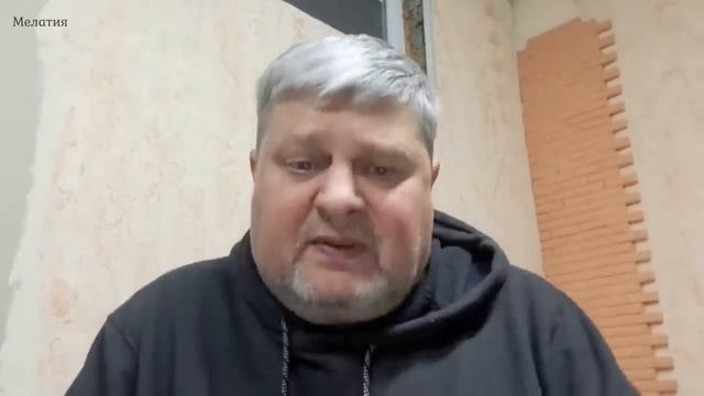 ВИДЕНИЕ: ПРЕДУПРЕЖДЕНИЕ❤️14 марта /// 19.03.2024г. смотреть онлайн