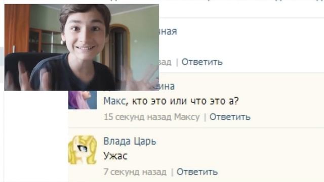 БРАЙН МАПС БОЛЬШОЙ СКИТЛС смотреть онлайн