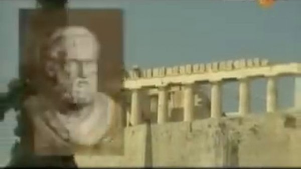 Энциклопедия - Софокл