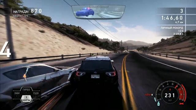 NFS11 макс графика смотреть онлайн