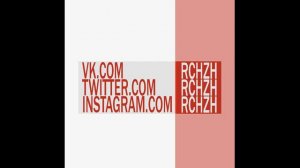 Копюшон - Аэробус (Альбом "Комната" (2015))