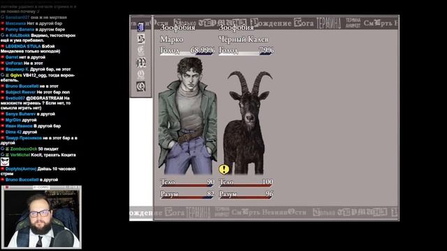 Бэбэй РЕШИТЕЛЬНО про ЗУБЫ КАРЕГА смотреть онлайн