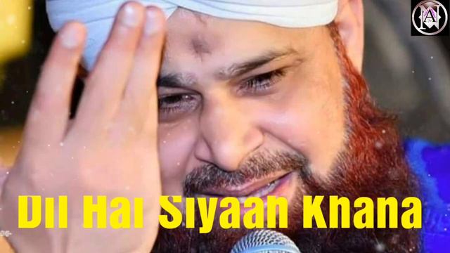 Sine Me Hai Andhera Dil Hai Siyah Khana | Whatsapp status | Beautiful Voice Owais Raza Qadri.. смотреть онлайн