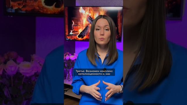 7 признаков низкой самооценки