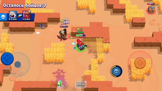 Какой Эпик лучше?/Brawl Stars смотреть онлайн