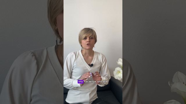 Диагностическая карта в косметологии.