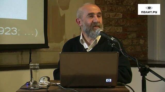Андрей Цатурян смотреть онлайн