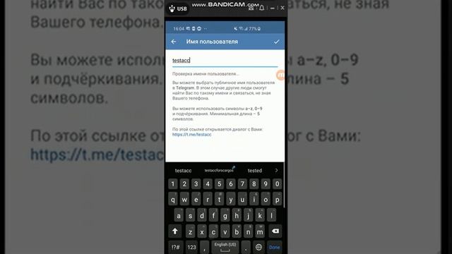 1 Telegram Bot регистрация смотреть онлайн