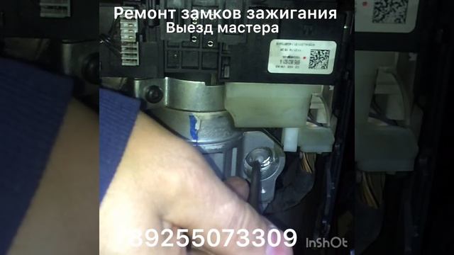 Откручиваем обрывные болты vw polo как снять аэрбег 89255073309 смотреть онлайн