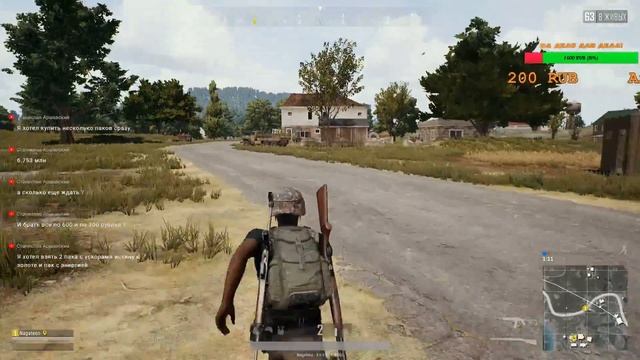 PlayerUnknown’s Battlegrounds - Слабоумие и Отвага! смотреть онлайн