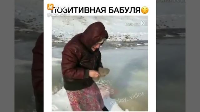 Как правильно подбирать коньки!" смотреть онлайн