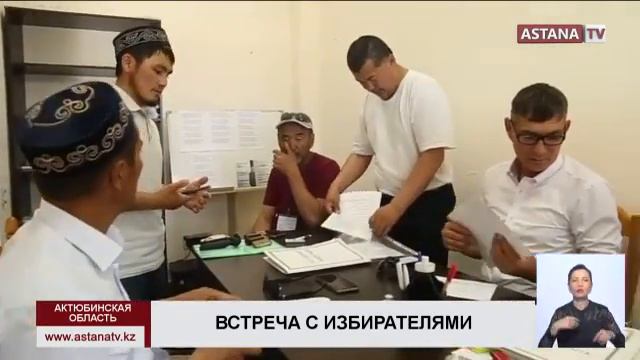 Доверенные лица кандидата в президенты А.Косанова побывали в Актюбинской области смотреть онлайн