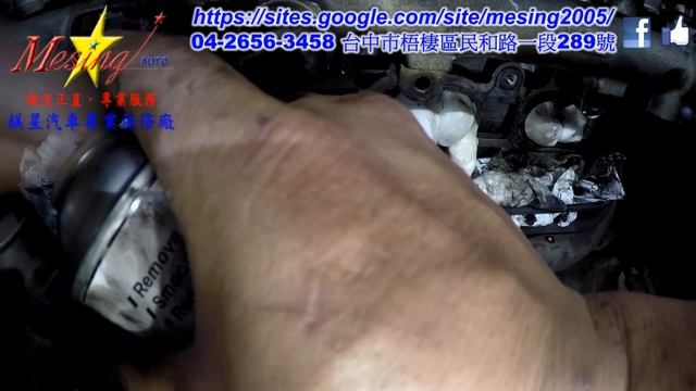 Intake Manifold Cleaning And EGR Removing Carbon HYUNDAI TRAJET 2.0D CRDI 2007~2009 D4EA F4A42 смотреть онлайн