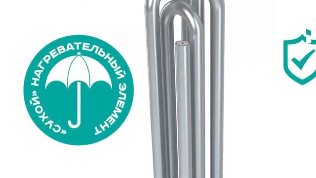 Водонагреватель Willer Eleganse - плоский бойлер с "сухим" тэном. Характеристики, видеообзор. смотреть онлайн