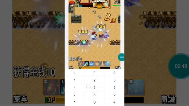 【JAVA GAMES】 乱斗 - J2me Loader смотреть онлайн