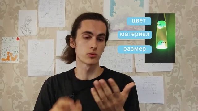 Реализация ООП в Си. Часть 1 – Зачем? смотреть онлайн