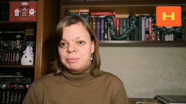 Книжный Тэг "От А до Я" смотреть онлайн