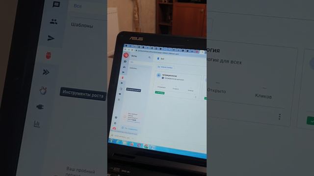 Создание минилендинга и лендинга вк смотреть онлайн
