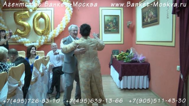 Диджей Александр. Лучший недорогой ведущий тамада в Москве смотреть онлайн