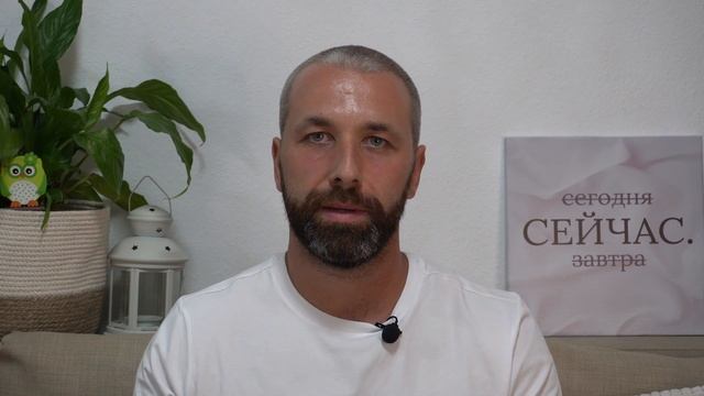 Навязанное или осознанное питание? Уроки осознанности. смотреть онлайн