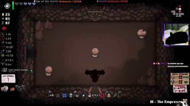 [002] Eden стрик на 4 цели | Классика | The Binding of Isaac: Repentance смотреть онлайн