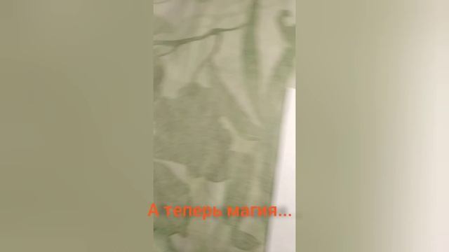 теганье в стиле KIBOROB3 вам в помощь смотреть онлайн