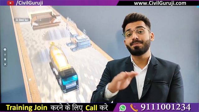 Complete Highway Construction | Road construction process | Step By Step Process || By CivilGuruji смотреть онлайн