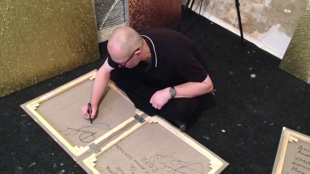 Подпись , художник Д.Гаев-Орлов смотреть онлайн