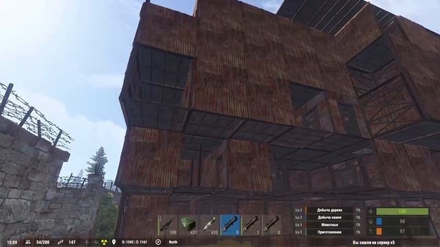 New Rust - Разнесли под 0 огромную крепость , бомбящих агро модераторов xD. [60 fps]. #195 смотреть онлайн