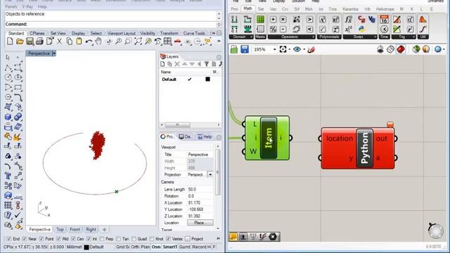 Python Scripting in Grasshopper - Scripting Rhino 1/2 смотреть онлайн