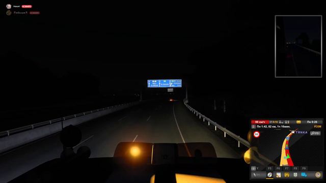 Первый рейс, открытие канала! смотреть онлайн