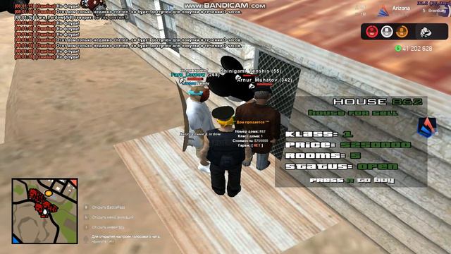 gta sa 2022 10 01 08 00 44 442 смотреть онлайн