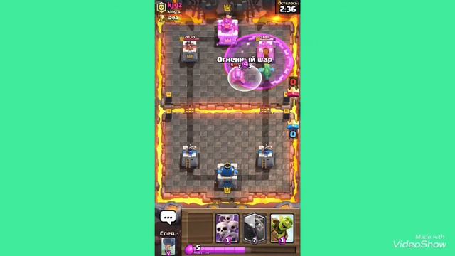 Играю в клёш рояль+открываю сундуки смотреть онлайн