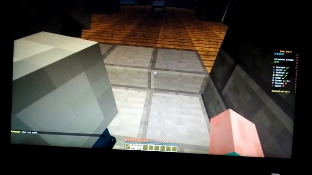 Minecraft на сервере Pixel-world BedWars смотреть онлайн
