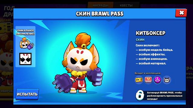 ну незнаю что писать в описание всё написана смотреть онлайн