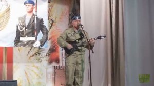 Группа Ростов - Мы уходим...