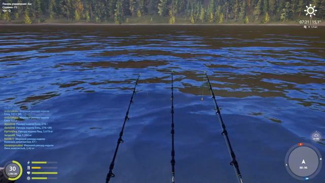 Гольян Озерний трофф р Нижняя Тунгуска рр4 смотреть онлайн